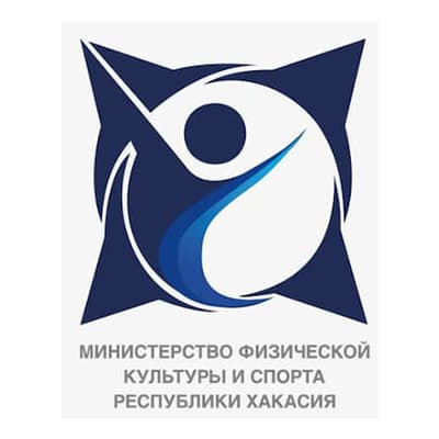 Министерство физической культуры и спорта Республики Хакасия